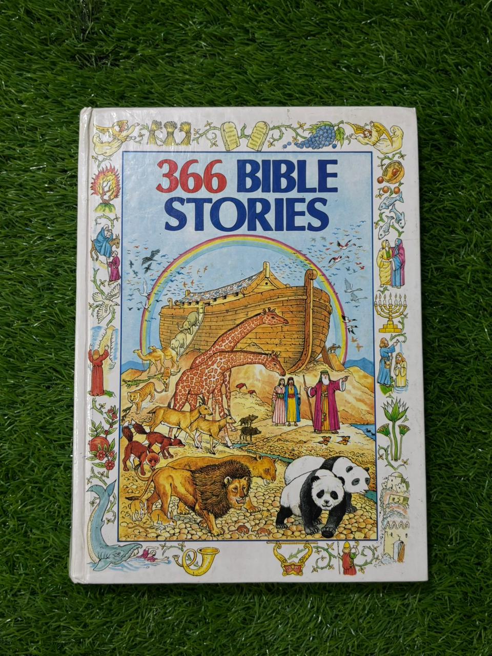 366 Bible Stories Illustrated Roberto Brunelli 1988 Happy Books Daily Stories