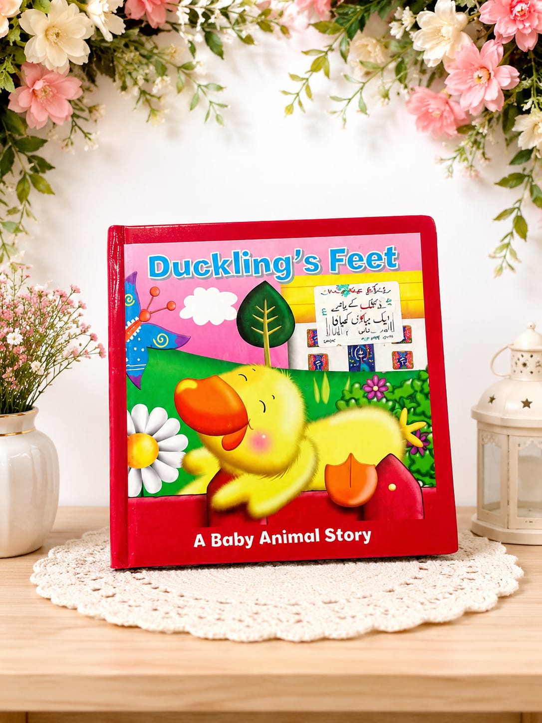 Duckling's Feet
