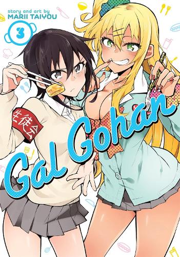 Gal Gohan Vol. 3 (New)