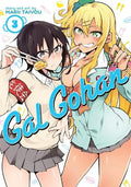 Gal Gohan Vol. 3 (New)
