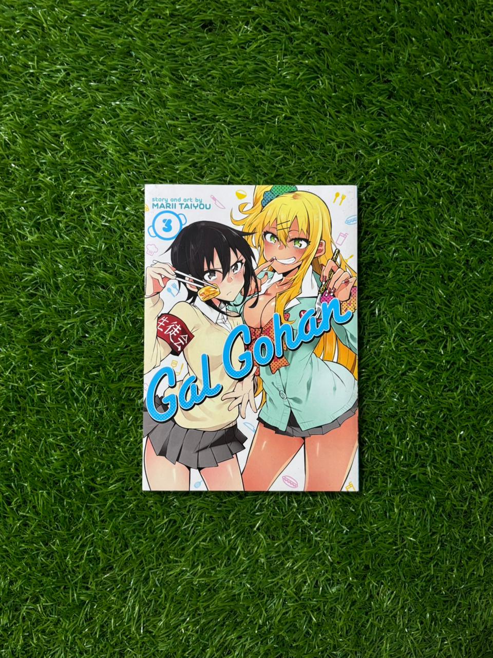 Gal Gohan Vol. 3 (New)