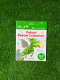 Oxford poetry book