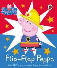 Flip - flip peppa
